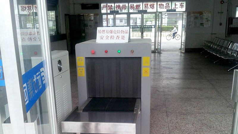 現(xiàn)代x光安檢機(jī)設(shè)備多少錢一臺？