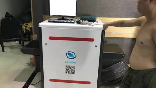 智能安檢x光機(jī)6550機(jī)型的價格多貴？